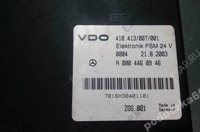 Mercedes Actros  Atego МОДУЛЬ VDO PSM 0004460946
