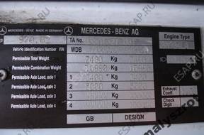 MERCEDES ATEGO 817 КОРОБКА ПЕРЕДАЧ