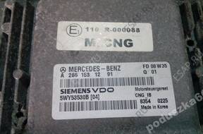 Mercedes B 245 CNG БЛОК УПРАВЛЕНИЯ БЕНЗИН gaz 2661531291