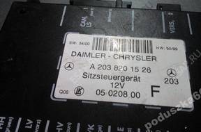 Mercedes C 203 8201526 МОДУЛЬ БЛОК УПРАВЛЕНИЯ СИДЕНЬЯ Mercedes C 203 8201526 МОДУЛЬ БЛОК УПРАВЛЕНИЯ СИДЕНЬЯ