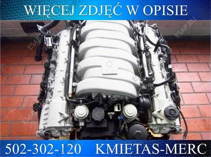 MERCEDES C W204 S W221 двигатель E63 6.3 V8 AMG 156