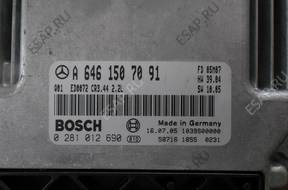 MERCEDES E-KLASA W211 БЛОК УПРАВЛЕНИЯ SINIKA A6461507091