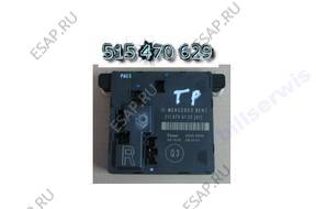 MERCEDES E KLASA W211 МОДУЛЬ БЛОК УПРАВЛЕНИЯ ДВЕРИ TP