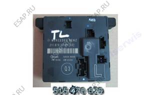 MERCEDES E KLASA W211 МОДУЛЬ БЛОК УПРАВЛЕНИЯ ДВЕРИ