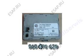 MERCEDES E KLASA W211 МОДУЛЬ БЛОК УПРАВЛЕНИЯ ZAMKA