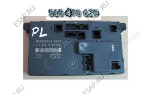 MERCEDES E KLASA W211 МОДУЛЬ ДВЕРИ 2118701526