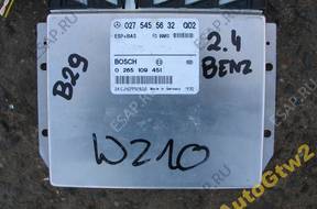 Mercedes E W210 БЛОК УПРАВЛЕНИЯ ESP 0275455632 Q02
