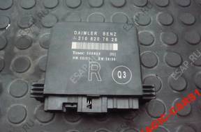 Mercedes,E W210:БЛОК УПРАВЛЕНИЯ  ПРАВЫЙ przd (02FL)