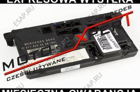 Mercedes E W211 МОДУЛЬ ДВЕРИ ЛЕВЫЙ 2118200526