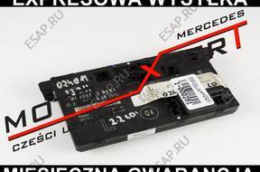 Mercedes E W211 МОДУЛЬ ДВЕРИ ЛЕВЫЙ 2118207526