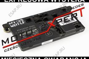 Mercedes E W211 МОДУЛЬ ДВЕРИ ЛЕВЫЙ 2118702185