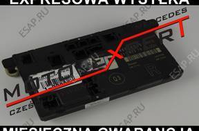 Mercedes E W211 МОДУЛЬ ДВЕРИ ПРАВЫЙ 2118201685