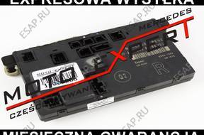 Mercedes E W211 МОДУЛЬ ДВЕРИ ПРАВЫЙ 2118208285