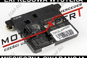 Mercedes E W211 МОДУЛЬ ДВЕРИ ПРАВЫЙ TY 2118201626