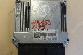 Mercedes МОДУЛЬ БЛОК УПРАВЛЕНИЯ 646 a646 A6461531279