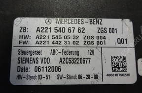 Mercedes МОДУЛЬ elektroniczny 221 A221 A2215406762