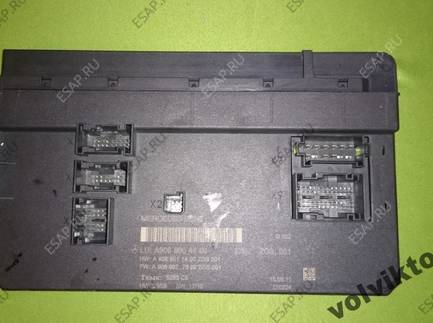 A 906 900 06 03. A9069000603 mercedes sprinter. Сам блок темик мерседес спринтер 906 2006. 906 900. Zb a 906 900 0603/001.