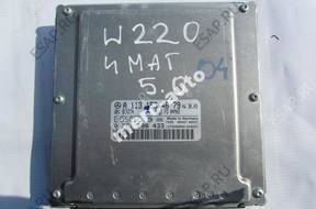 mercedes s 220 4 matic БЛОК УПРАВЛЕНИЯ 694655555 mercedes s 220 4 matic БЛОК УПРАВЛЕНИЯ 694655555