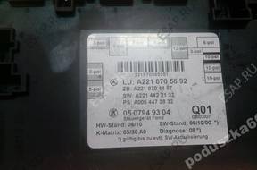 Mercedes S 221 БЛОК УПРАВЛЕНИЯ МОДУЛЬ sam ДВЕРИ