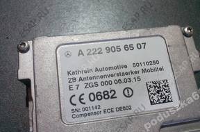 Mercedes S 222 МОДУЛЬ 2229056507 УСИЛИТЕЛЬ АНТЕННЫ