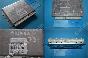 MERCEDES S БЛОК УПРАВЛЕНИЯ AIRMATIC 2205450532 308886