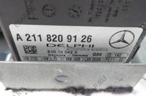 MERCEDES SLK 171 МОДУЛЬ ALARMU A 211 820 91 26