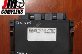 MERCEDES SLK БЛОК УПРАВЛЕНИЯ КПП A0205459632 EGS51