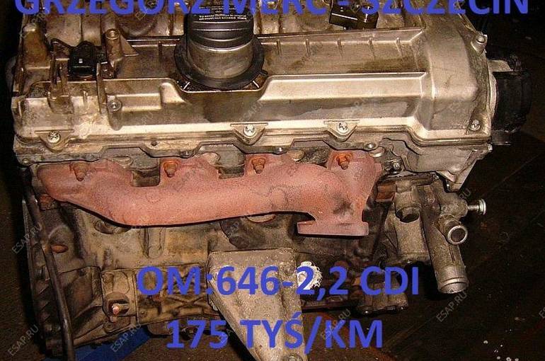 MERCEDES SPRINTER W211 W203 двигатель 2,2 CDI TYP:646
