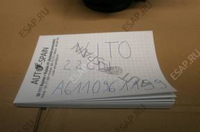 MERCEDES VITO 2.2 CDI ТУРБИНА  A6110961199