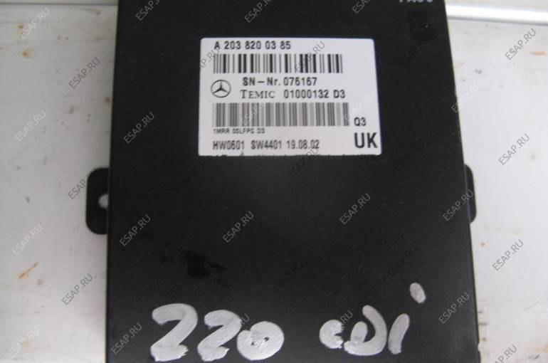 Пульт управления подвеской volvo fh 2002. Управление 203. Управление 203. Блок управления телефоном w203. Панель управления маз 203.