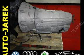 MERCEDES W204 3.0 3.5 V6 722999 КОРОБКА ПЕРЕДАЧ 7G