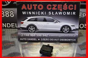 MERCEDES W204 МОДУЛЬ ДВЕРИ ПРАВЫЙ PRZD 2048702026