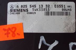 Mercedes W210 0255451332 МОДУЛЬ БЛОК УПРАВЛЕНИЯ КПП