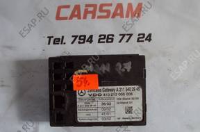 Mercedes W211 2115402945 МОДУЛЬ przekanik