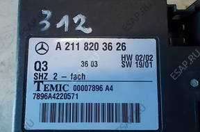 Mercedes W211 2118203626 МОДУЛЬ БЛОК УПРАВЛЕНИЯ СИДЕНЬЯ