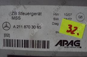 Mercedes W211 2118703085 МОДУЛЬ БЛОК УПРАВЛЕНИЯ