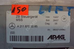 Mercedes W211 2118703085 МОДУЛЬ БЛОК УПРАВЛЕНИЯ