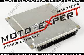 Mercedes W211 220 230 БЛОК УПРАВЛЕНИЯ ДВИГАТЕЛЕМ 1121533879