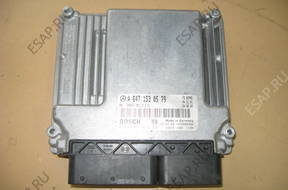 MERCEDES W211 2.7 CDI БЛОК УПРАВЛЕНИЯ МОДУЛЬ A6471530579