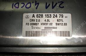 MERCEDES W211 4.0 CDI КОМПЛЕКТ БЛОК УПРАВЛЕНИЯ ЗАМОК ЗАЖИГАНИЯ