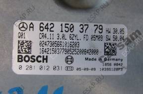 Mercedes w211 6421503779 КОМПЛЕКТ БЛОК УПРАВЛЕНИЯ ДВИГАТЕЛЕМ
