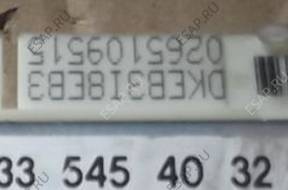 Mercedes W211 E klasa БЛОК УПРАВЛЕНИЯ ESP+PML 0265109515