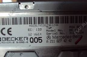 Mercedes w211 ТЮНЕР УСИЛИТЕЛЬ becker 2118274242