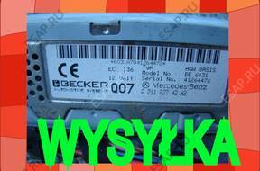 Mercedes w211 ТЮНЕР УСИЛИТЕЛЬ becker a2118274242