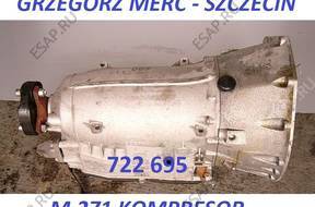 MERCEDES W211 W203 АВТОМАТИЧЕСКАЯ NR.722695 M.271 95TY