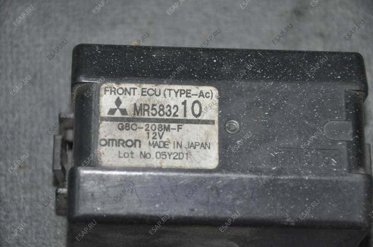 front ecu