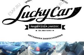 MITSUBISHI CARISMA 1.9 TD F8T двигатель комплектный