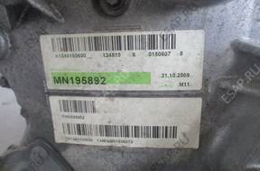 MITSUBISHI COLT 1.1 09-14 двигатель GOY SUPEK P-