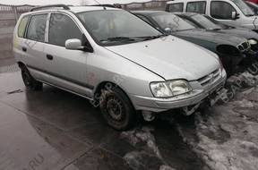 MITSUBISHI SPACE STAR 1.6 КОРОБКА ПЕРЕДАЧ МЕХАНИЧЕСКАЯ