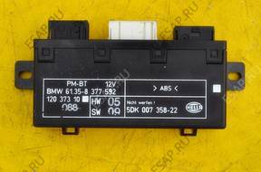 MOD БЛОК УПРАВЛЕНИЯ BMW 12037310 5DK007358-22